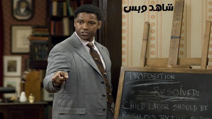 مشاهدة فيلم The Great Debaters 2007 مترجم