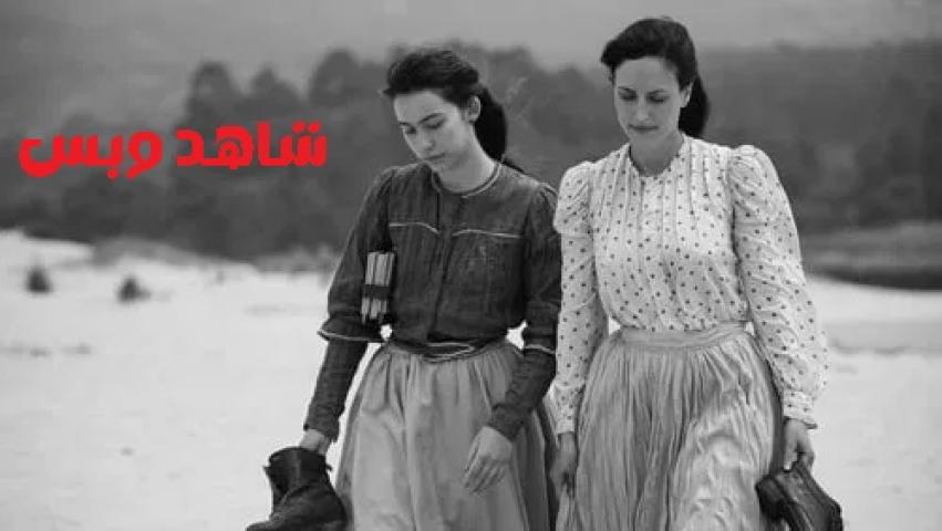 مشاهدة فيلم Elisa y Marcela 2019 مترجم