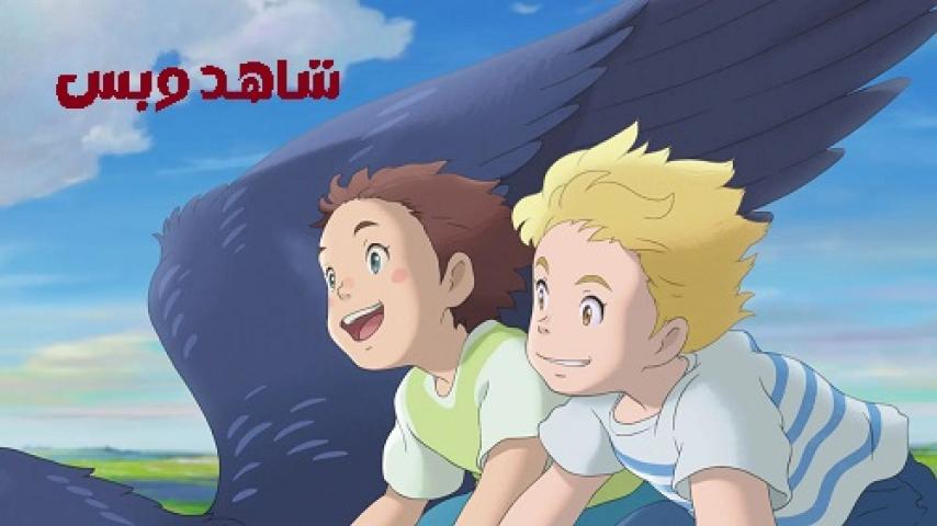 مشاهدة فيلم The Imaginary 2023 مترجم