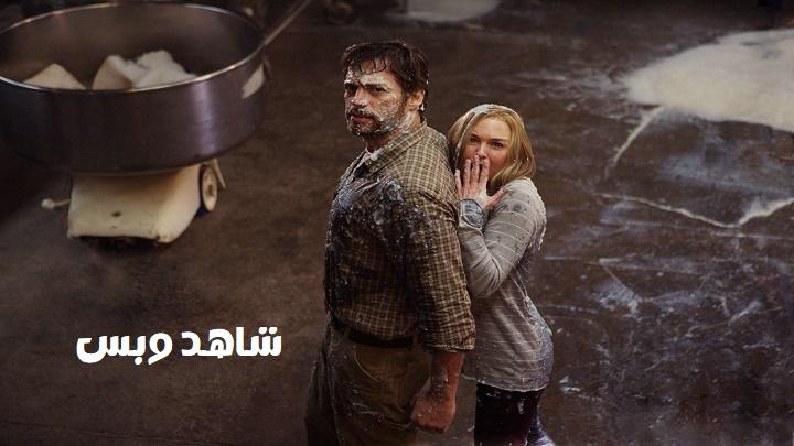 مشاهدة فيلم New in Town 2009 مترجم