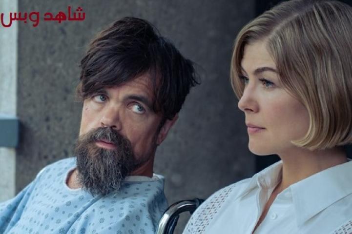 مشاهدة فيلم I Care a Lot 2020 مترجم