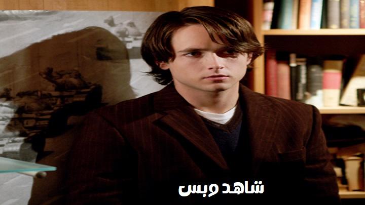 مشاهدة فيلم The Invisible 2007 مترجم