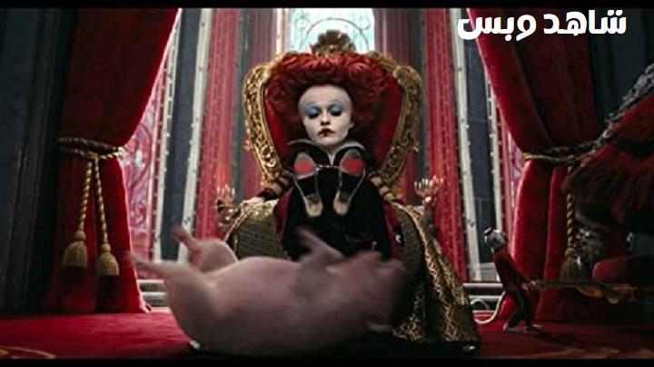 مشاهدة فيلم Alice in Wonderland 2010 مترجم