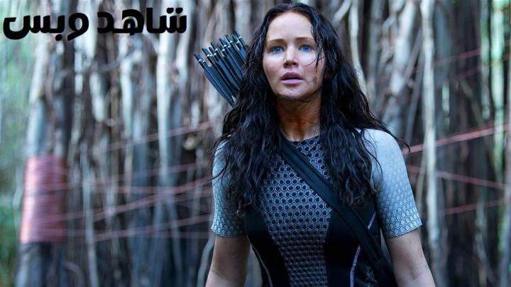 مشاهدة فيلم The Hunger Games Catching Fire 2013 مترجم