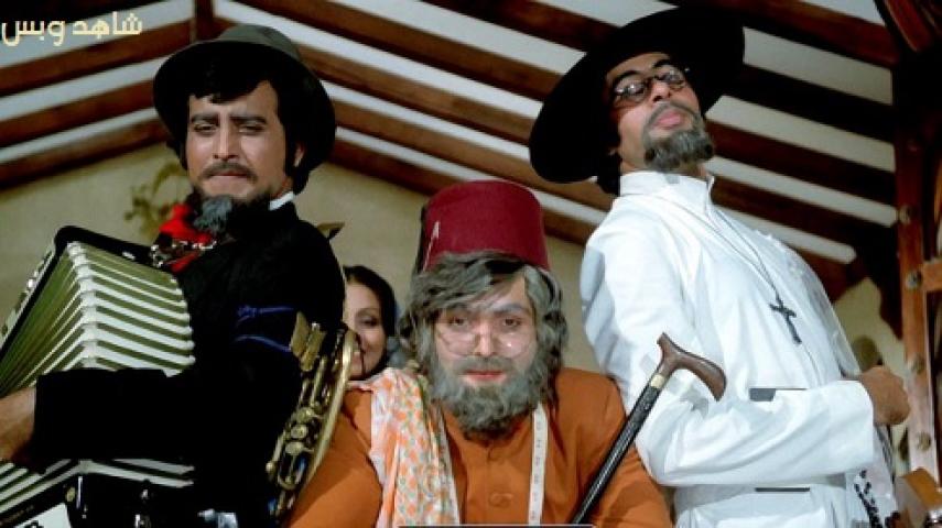 مشاهدة فيلم Amar Akbar Anthony 1977 مترجم