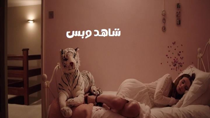 مشاهدة فيلم Una 2016 مترجم