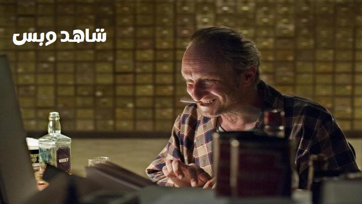 مشاهدة فيلم The Brand New Testament 2015 مترجم