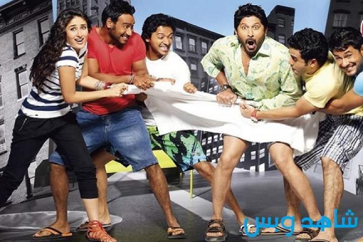 مشاهدة فيلم Golmaal 3 2010 مترجم