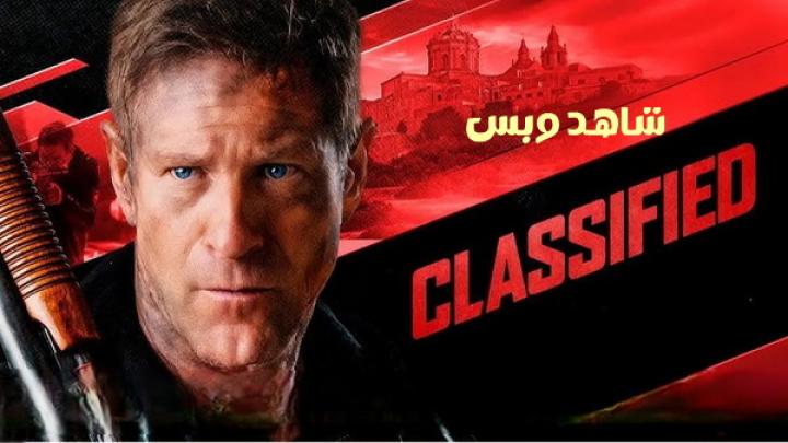 مشاهدة فيلم Classified 2024 مترجم