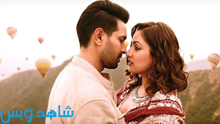 مشاهدة فيلم Ginny Weds Sunny 2020 مترجم