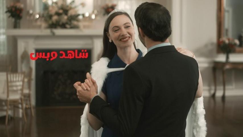 مشاهدة فيلم The PA and the Manhattan Prince 2023 مترجم