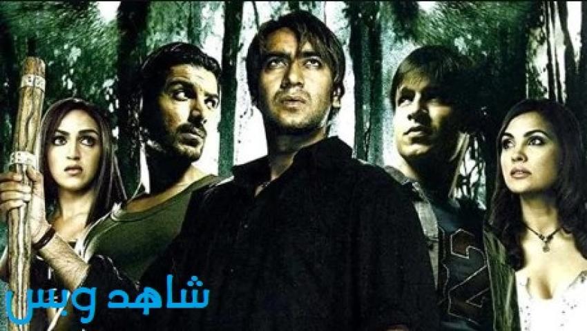 مشاهدة فيلم Kaal 2005 مترجم