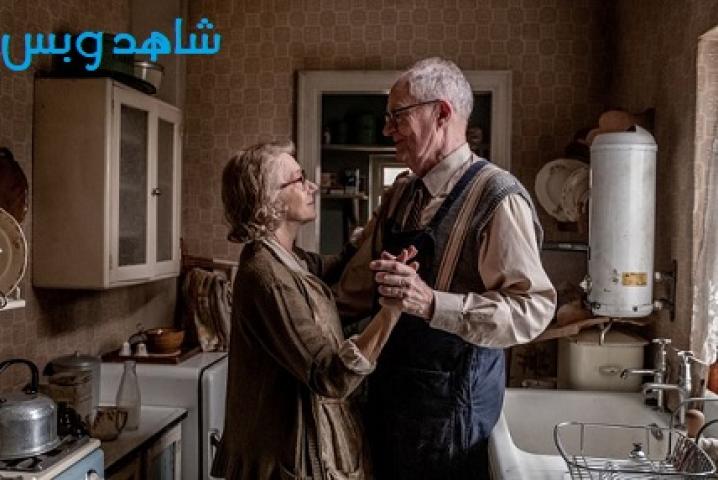 مشاهدة فيلم The Duke 2020 مترجم