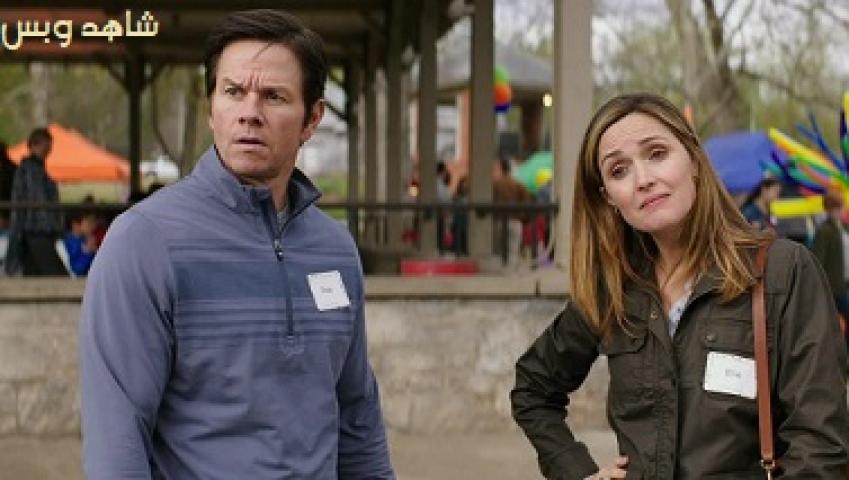 مشاهدة فيلم Instant Family 2018 مترجم