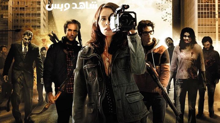 مشاهدة فيلم Diary of the Dead 2007 مترجم