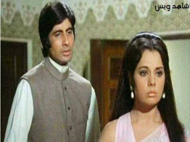 مشاهدة فيلم Bandhe Haath 1973 مترجم