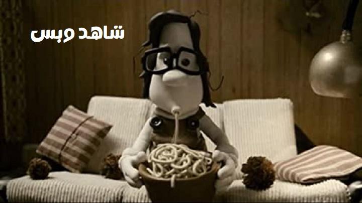 مشاهدة فيلم Mary and Max 2009 مترجم