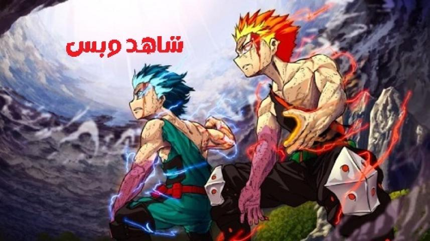 مشاهدة فيلم My Hero Academia Heroes Rising 2019 مترجم