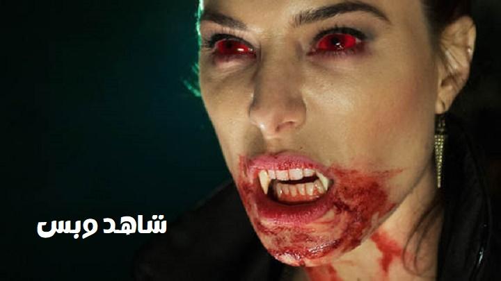 مشاهدة فيلم Fright Night 2 2013 مترجم