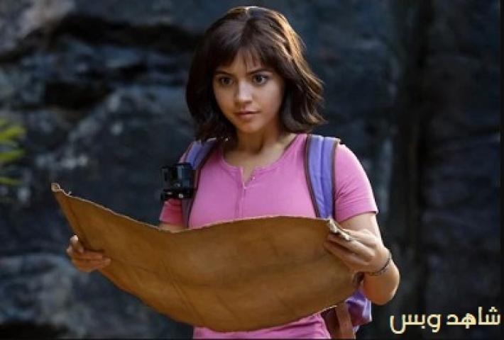 مشاهدة فيلم Dora and the Lost City of Gold 2019 مترجم