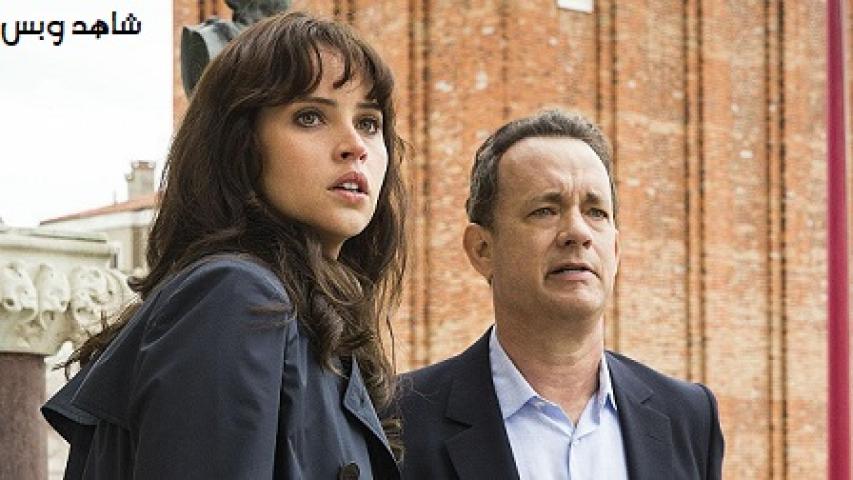 مشاهدة فيلم Inferno 2016 مترجم