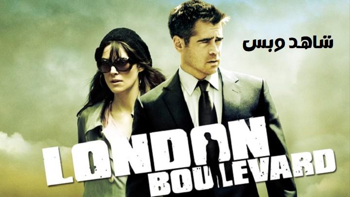 مشاهدة فيلم London Boulevard 2010 مترجم