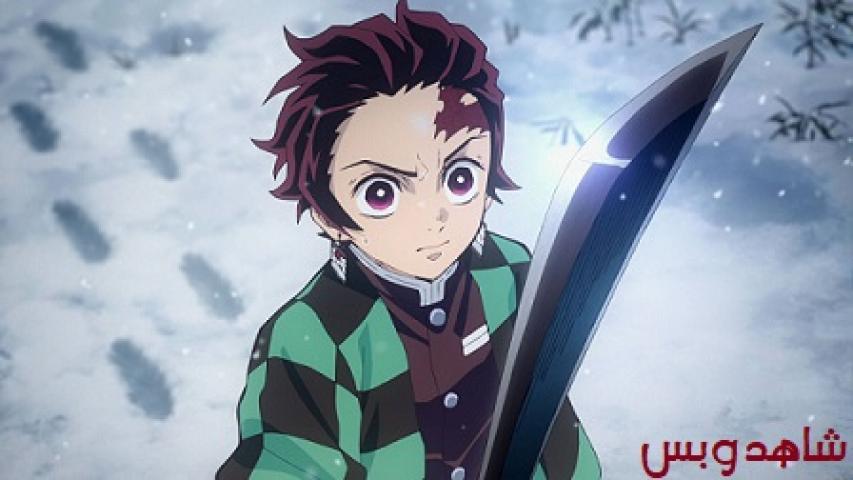 مشاهدة فيلم Demon Slayer the Movie: Mugen Train 2020 مترجم