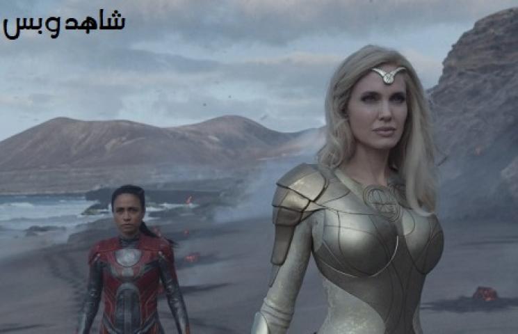 مشاهدة فيلم Eternals 2021 مترجم