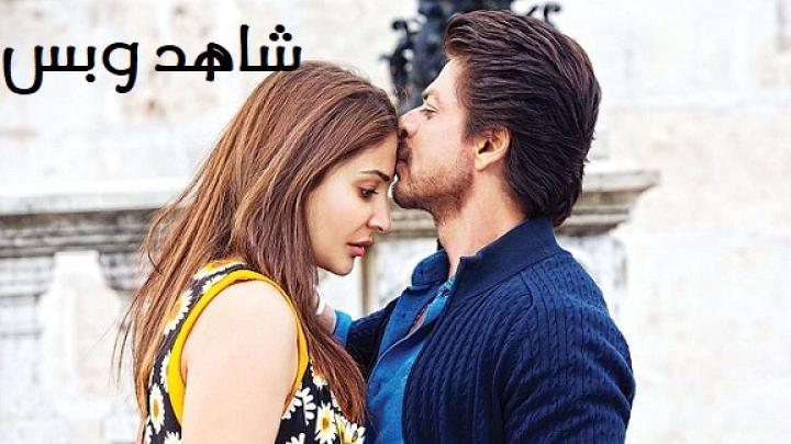 مشاهدة فيلم Jab Harry Met Sejal 2017 مترجم