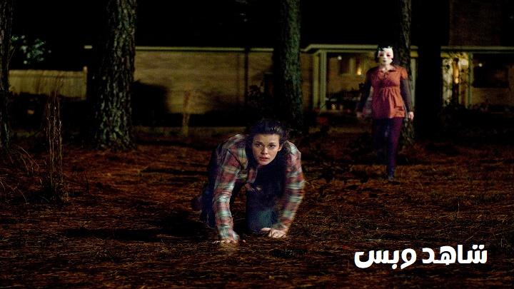 مشاهدة فيلم The Strangers 2008 مترجم