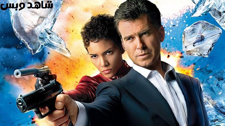 مشاهدة فيلم Die Another Day 2002 مترجم