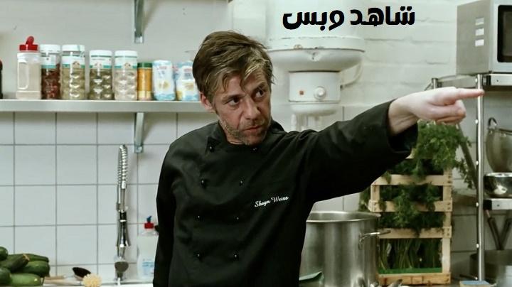 مشاهدة فيلم Soul Kitchen 2009 مترجم