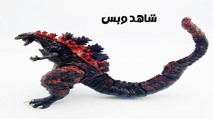 مشاهدة فيلم Shine godzilla 2016 مترجم