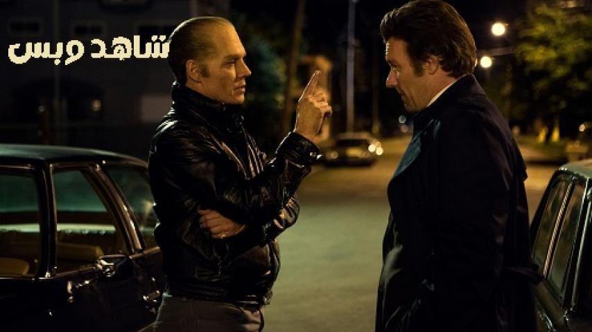 مشاهدة فيلم Black Mass 2015 مترجم