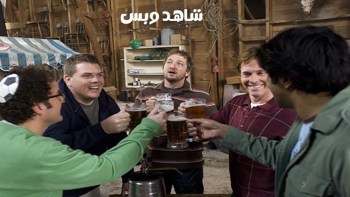 مشاهدة فيلم Beerfest 2006 مترجم