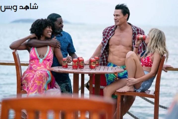 مشاهدة فيلم Vacation Friends 2021 مترجم