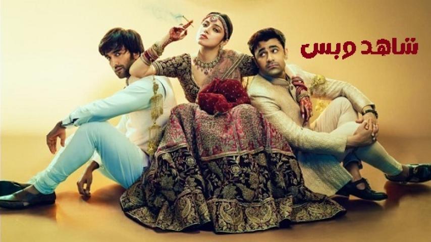 مشاهدة فيلم Yaariyan 2 2023 مترجم