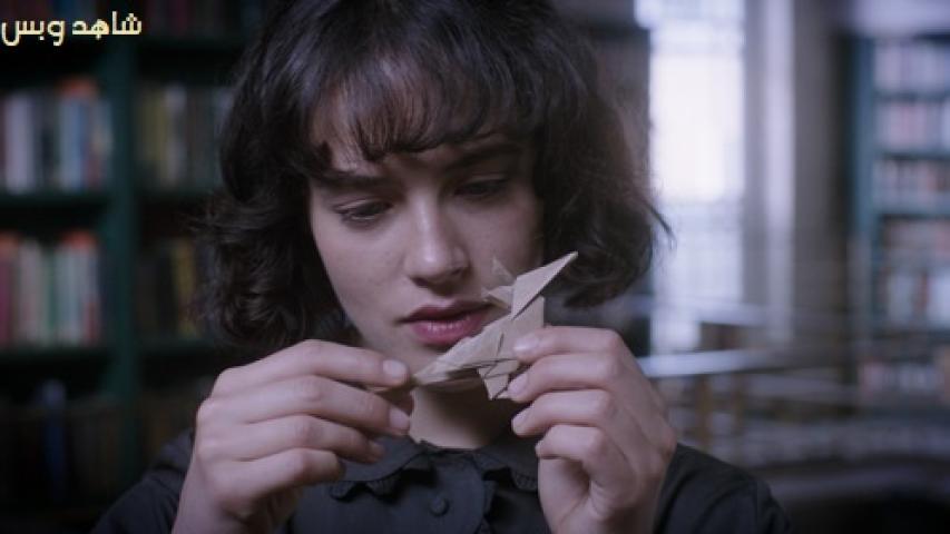 مشاهدة فيلم This Beautiful Fantastic 2016 مترجم