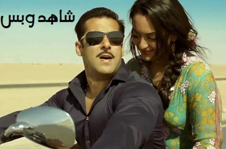 مشاهدة فيلم Dabangg 2 2012 مترجم