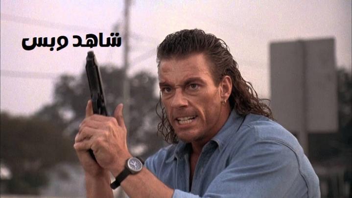 مشاهدة فيلم Hard Target 1993 مترجم