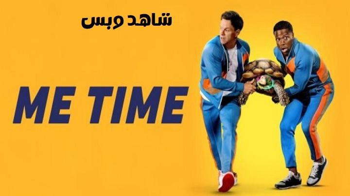 مشاهدة فيلم Me Time 2022 مترجم