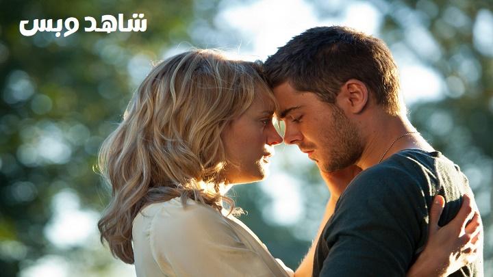 مشاهدة فيلم The Lucky One 2012 مترجم