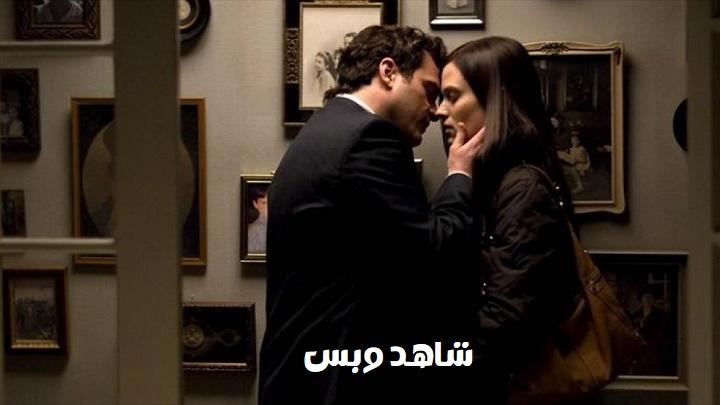 مشاهدة فيلم Two Lovers 2008 مترجم