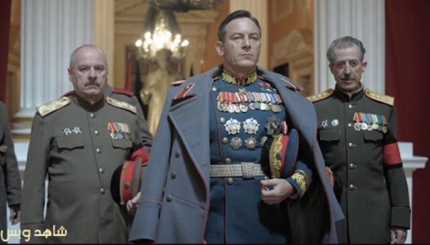 مشاهدة فيلم The Death of Stalin 2017 مترجم