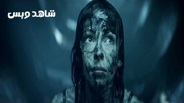 مشاهدة فيلم Extraterrestrial 2014 مترجم