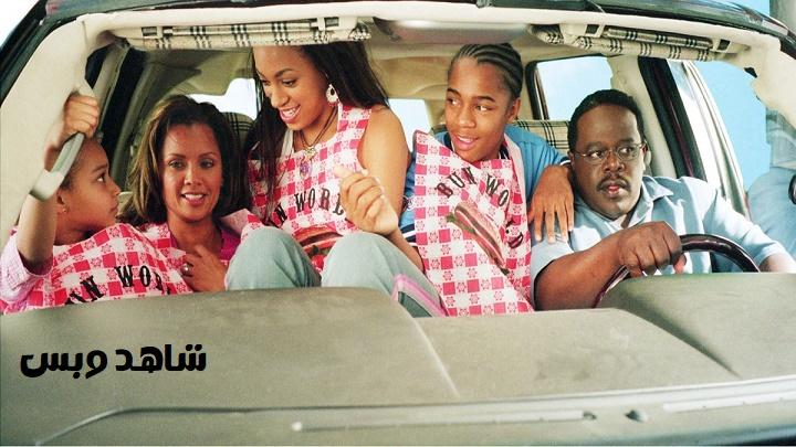 مشاهدة فيلم Johnson Family Vacation 2004 مترجم