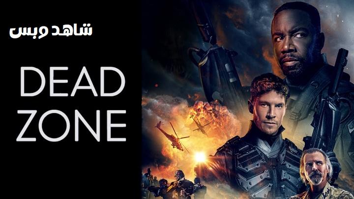 مشاهدة فيلم Dead Zone 2022 مترجم