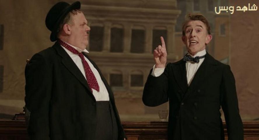 مشاهدة فيلم Stan And Ollie 2018 مترجم