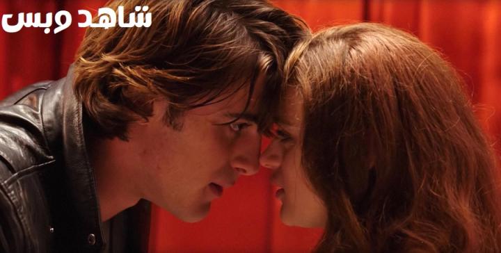 مشاهدة فيلم The Kissing Booth 1 2018 مترجم