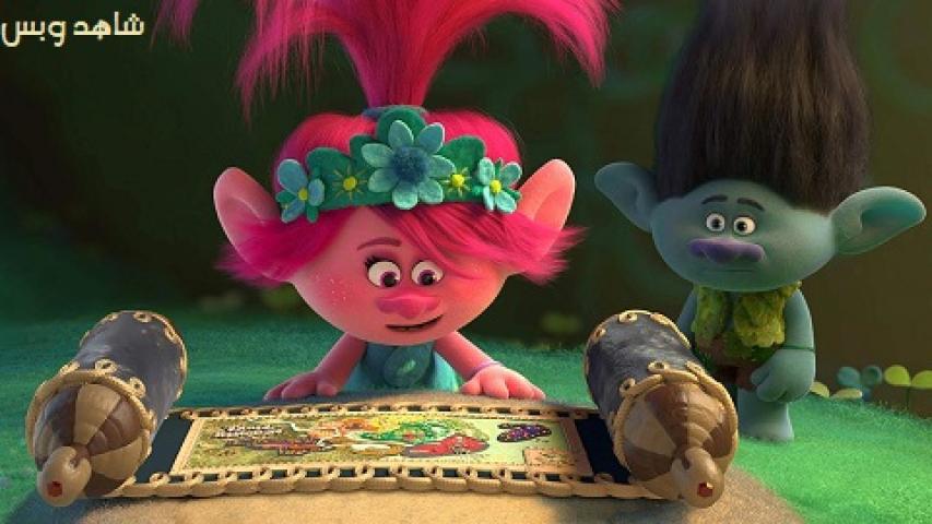 مشاهدة فيلم Trolls 2016 مترجم